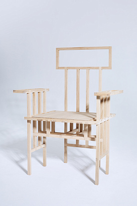 Абстрактный стул \\ Abstract chair