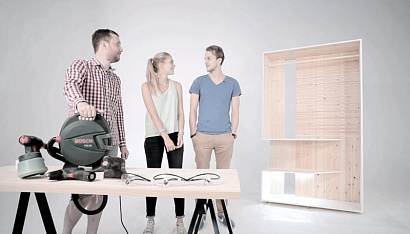 Серия мебели для Академии DIY Bosch