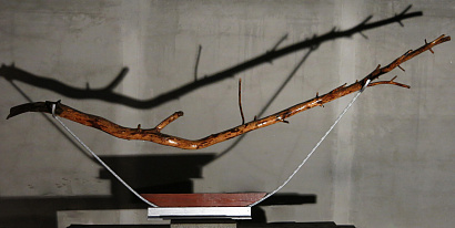 Umuheto - Современная скульптура для сада