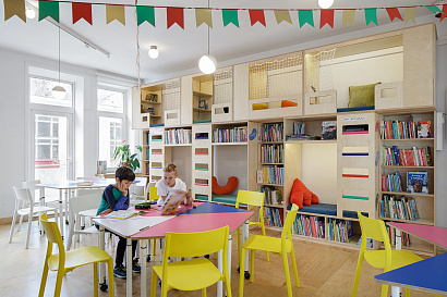 Библиотека младшей школы в Европейской гимназии