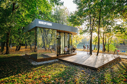 Кафе «Нартон» в Воронцовском парке